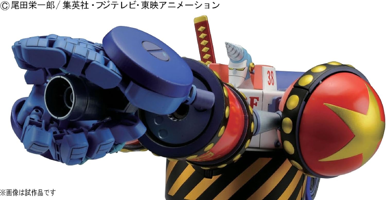 BEST MECHA COLLECTION GENERAL FRANKY