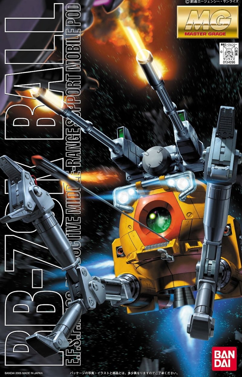 MG 1/100 BALL (08 TEAM VER.)