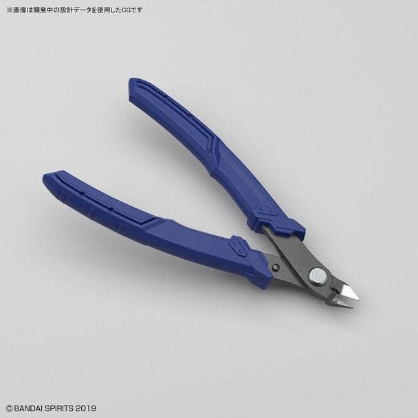 Kìm Cắt Chi Tiết Mô Hình BANDAISPIRITS BUILD UP NIPPER - Dụng cụ Tool