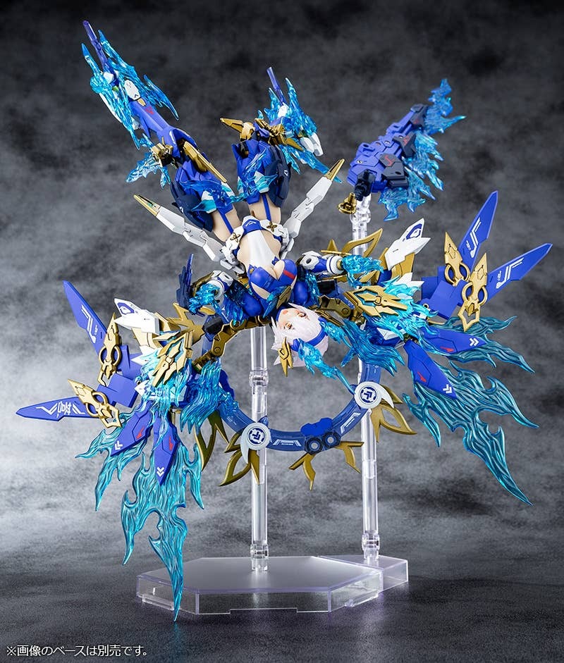 Megami Device AUV Susanowo Souen - Kotobukiya