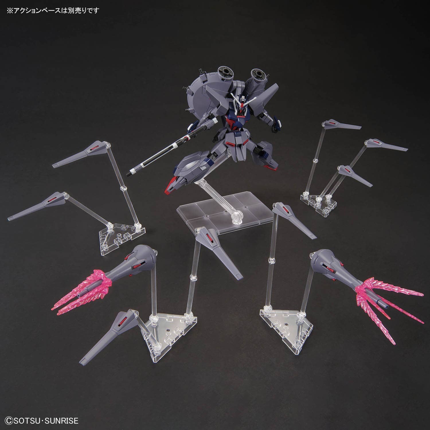 HG 1/144 LEGEND GUNDAM