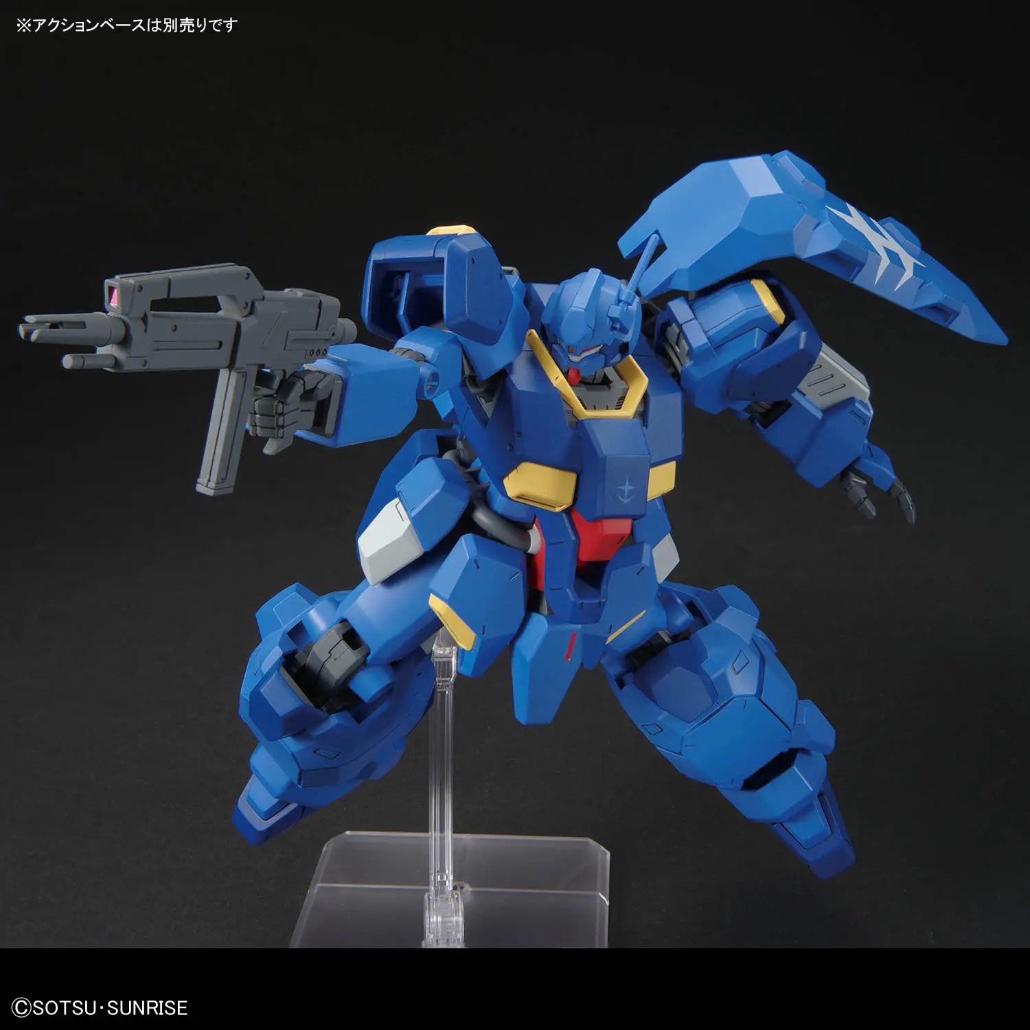 HG 1/144 GUSTAV KARL TYPE-00