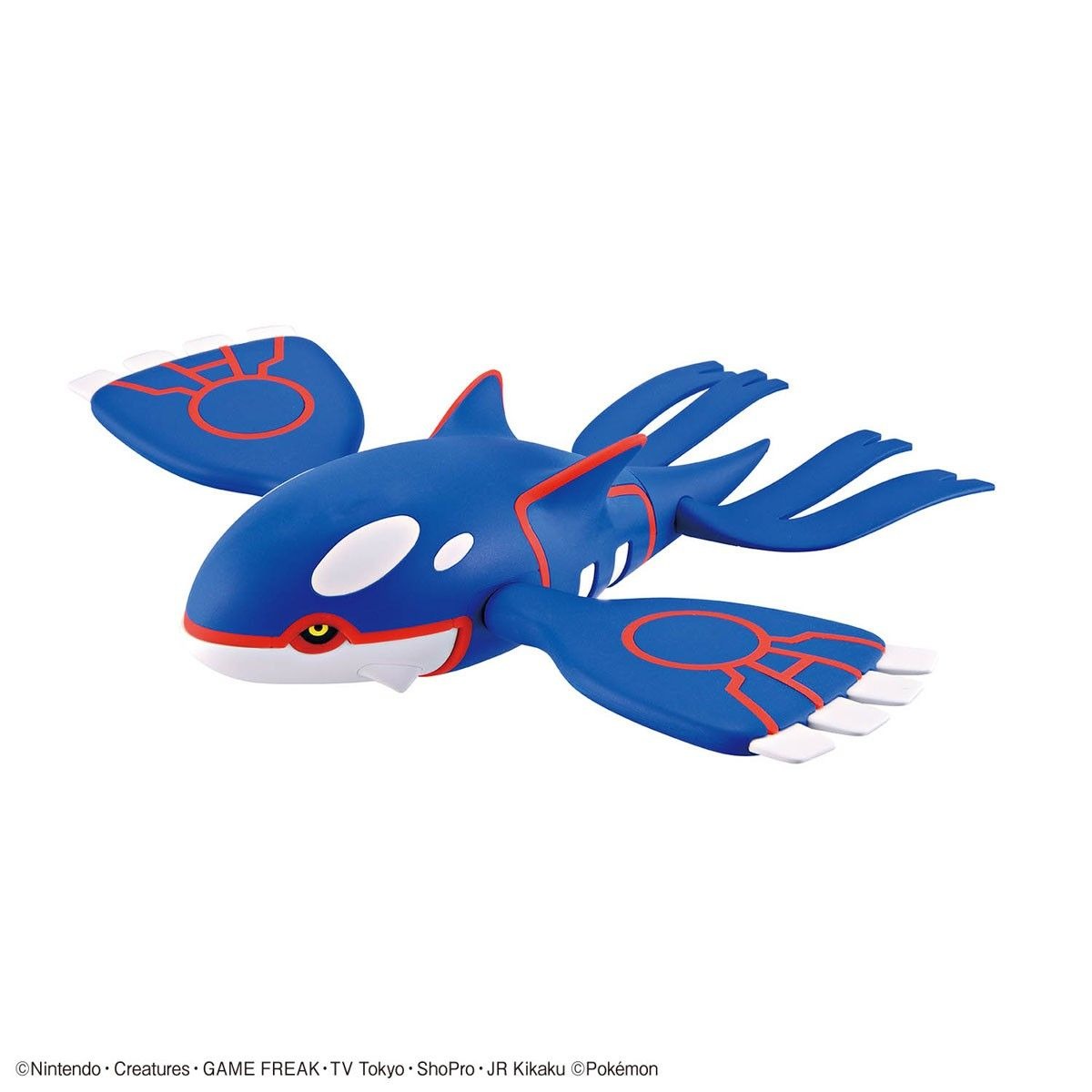 Pokemon PLAMO COLLECTION 62 SELECT SERIES Kyogre