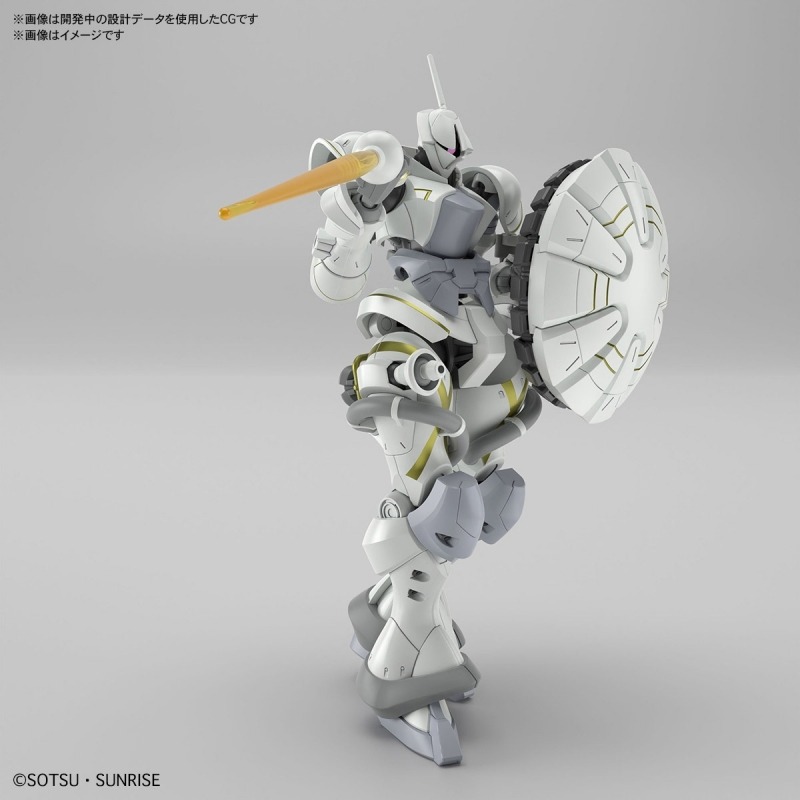 Mô Hình Lắp Ráp Gundam Bandai 1/144 HG Xavier's Gyan Hakuji-Packs