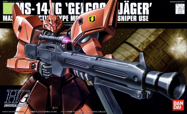 Mô hình Gundam Bandai HG UC 045 Gelgoog J 1/144