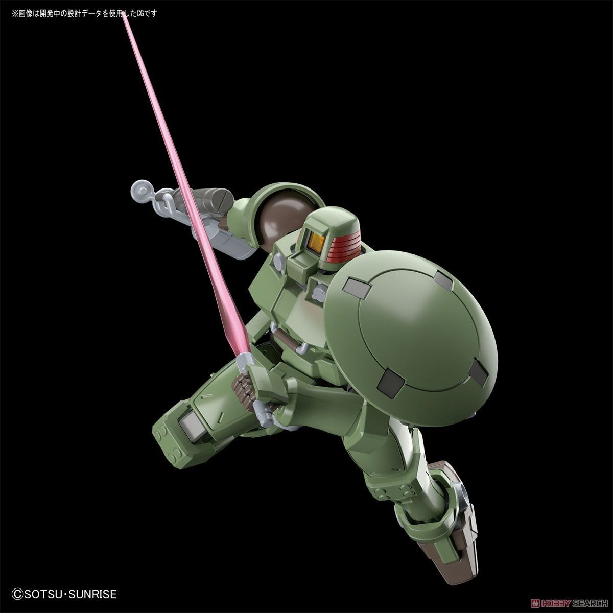 Mô hình Gundam Bandai HGAC 1/144 Leo