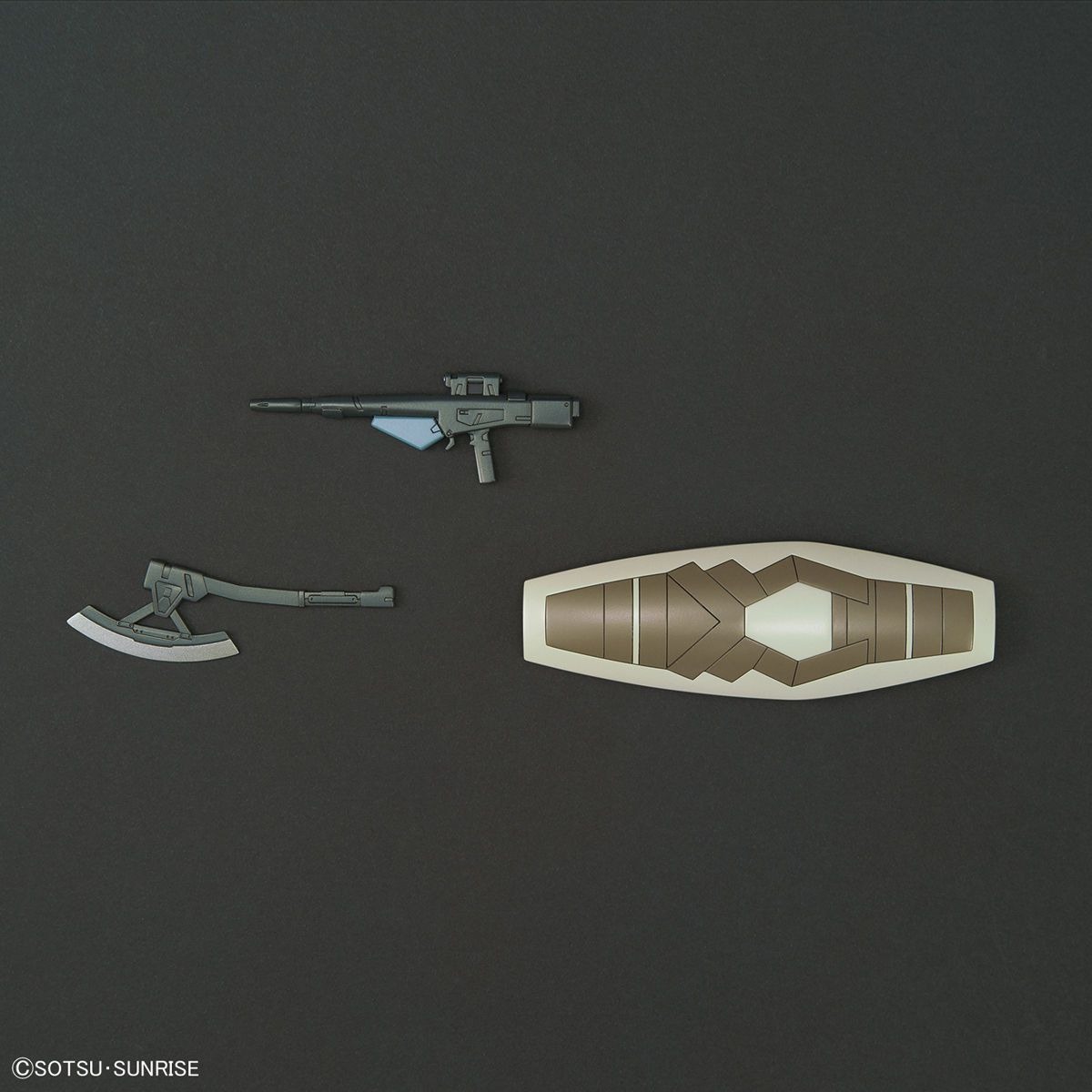 Mô hình Gundam Bandai HGAC 223 Maganac 1/144 MS Gundam Wing