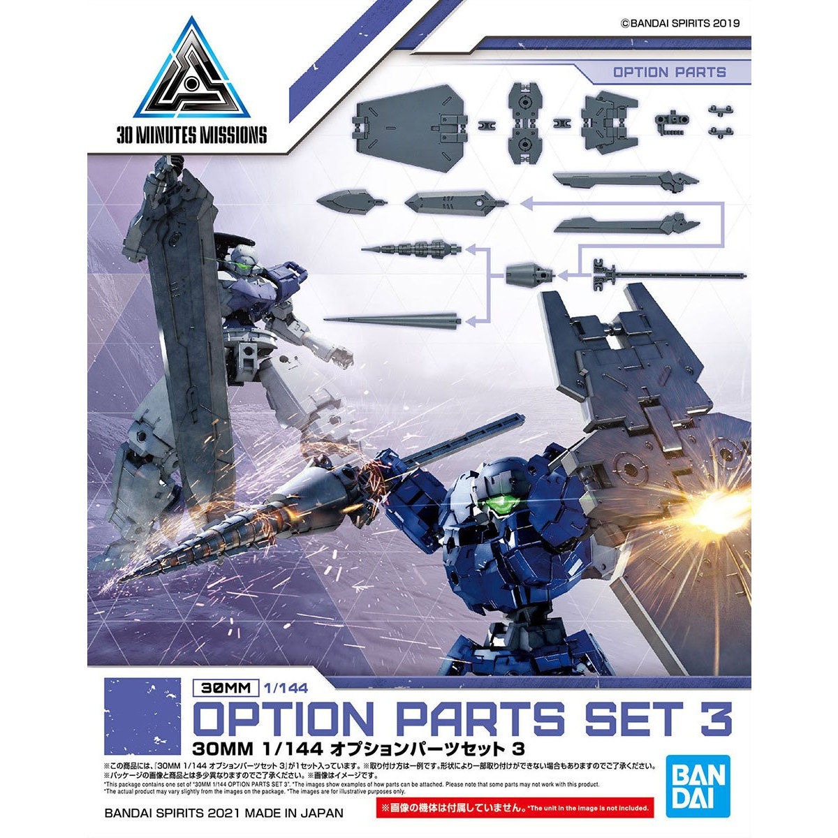 Mô hình Bandai 30MM Option Parts Set 3 1/144 30 Minutes Missions