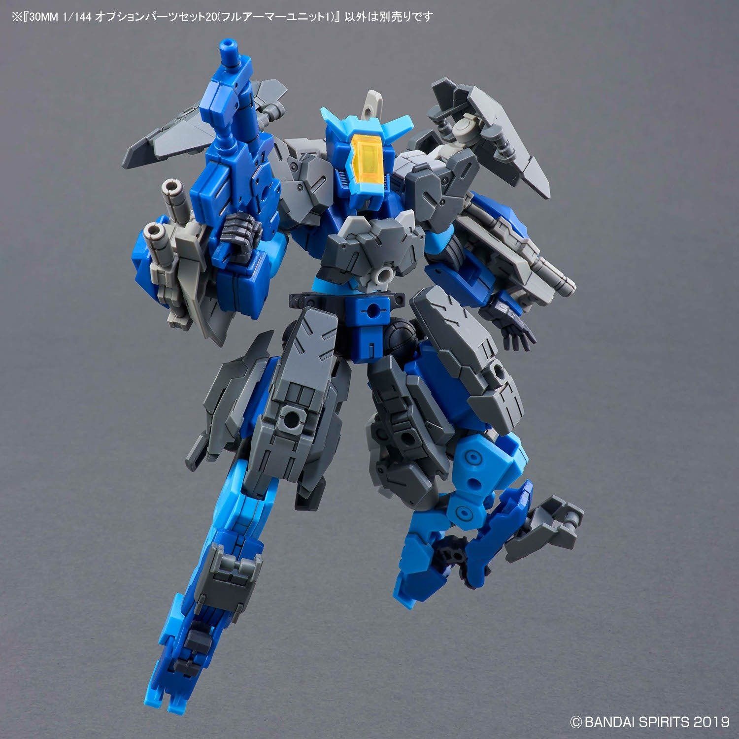 Mô hình phụ kiện Bandai 30MM 1/144 Option Parts Set 20 (Full Armor Unit 1)