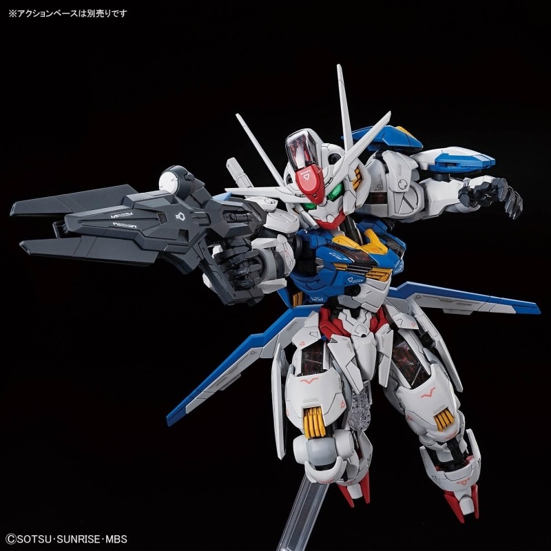 Mô Hình Lắp Ráp Gudam Bandai MGSD GUNDAM AERIAL