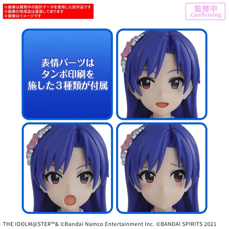 Mô hình Bandai 30MS Chihaya Kisaragi (20th Anniv.YOU AND I !)