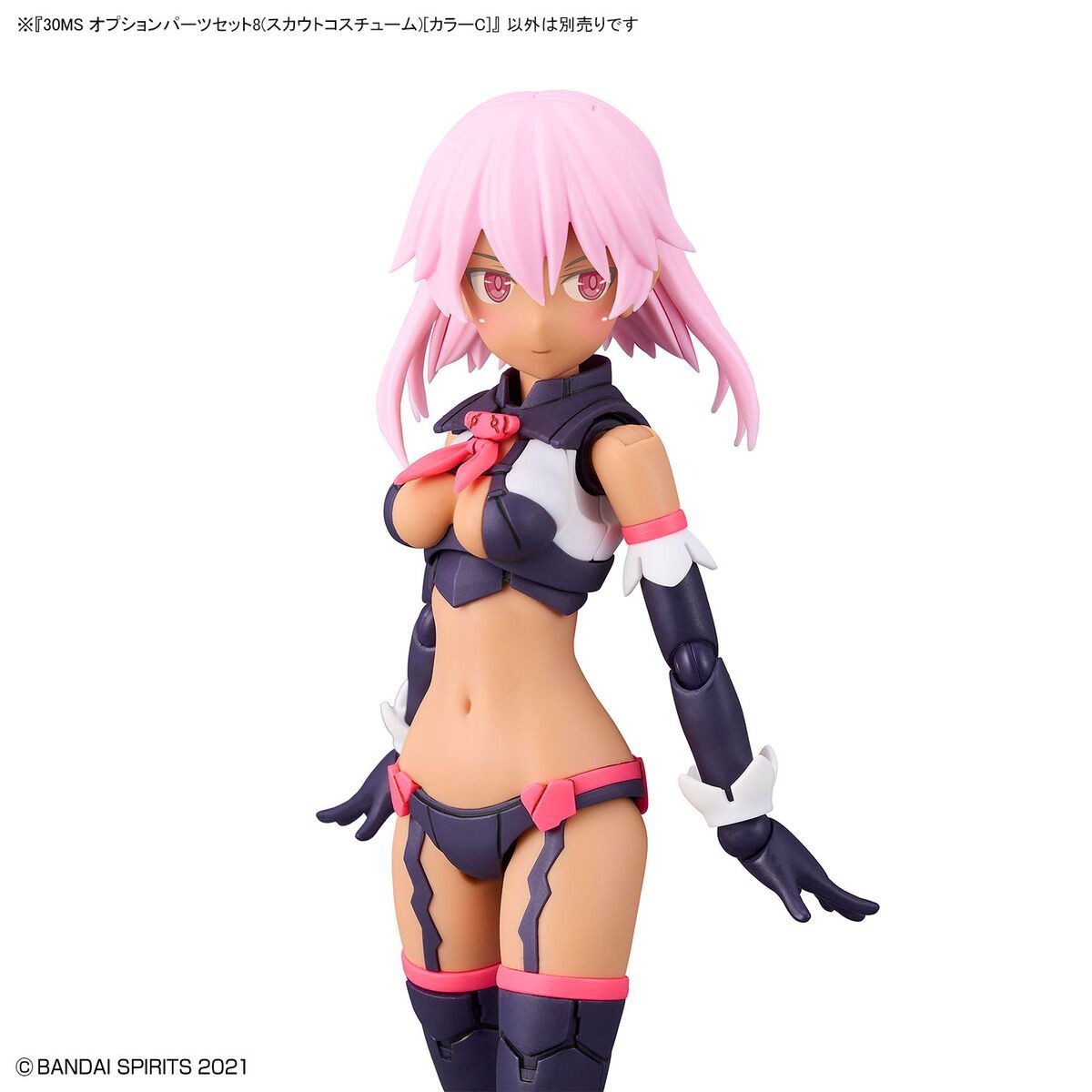Mô hình phụ kiện Bandai 30MS Option Parts Set 8 (Scout Costume Color C)