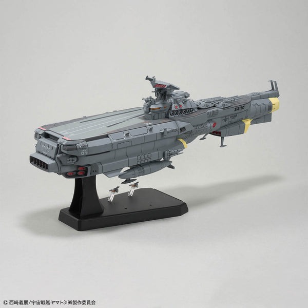 1/1000 EFCF HYUGA CLASS BATTLECARRIER DCV-01 HYUGA
