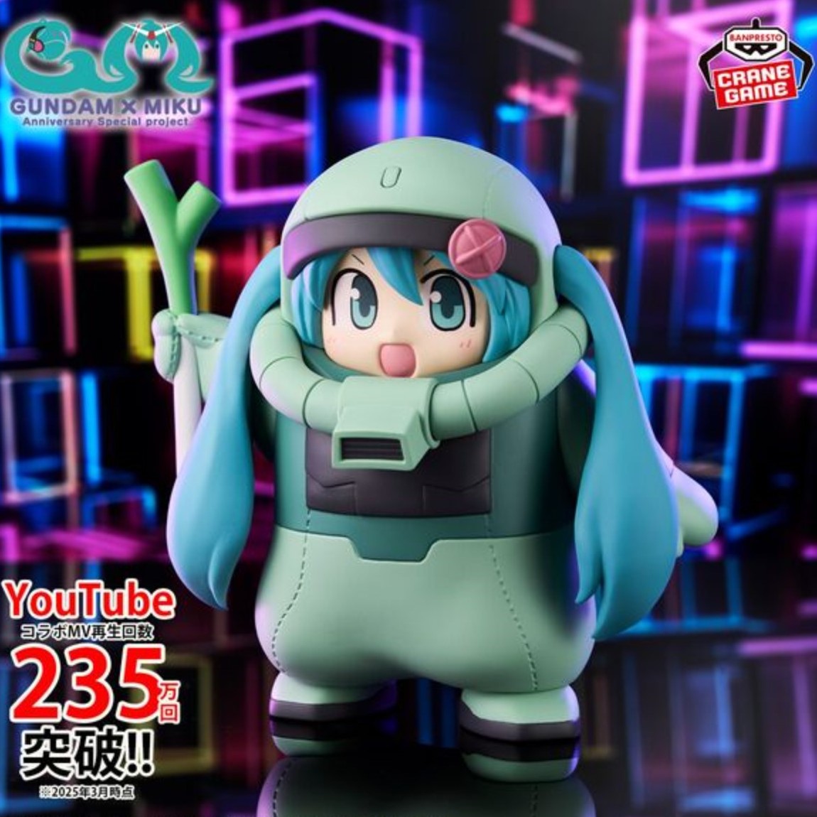 Mô Hình Mobile Suit Gundam 45th Anniversary - Hatsune Miku - Zaku Costume Ver. Figure Chính Hãng (Bandai Spirits) Mô Hình Mobile Suit Gundam 45th Anniversary - Hatsune Miku - Zaku Costume Ver. Figure Chính Hãng (Bandai Spirits)