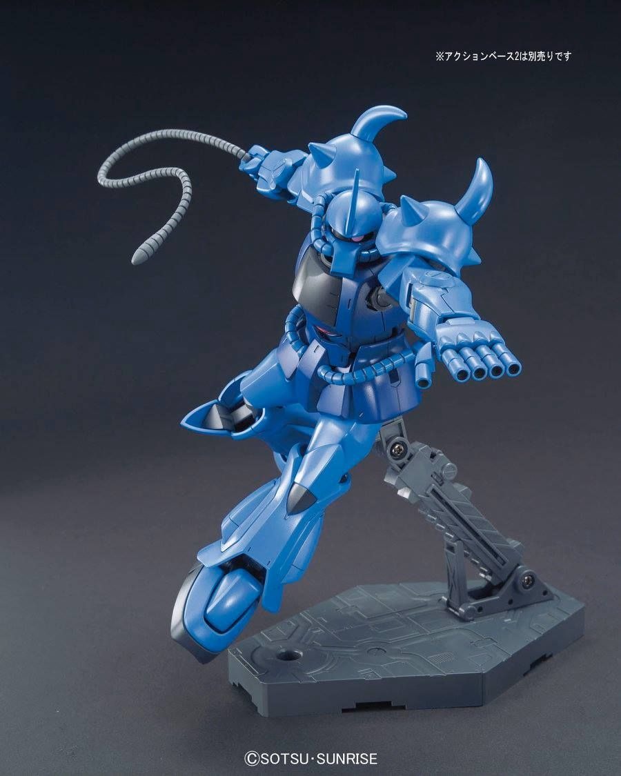 1/144 HGUC GOUF