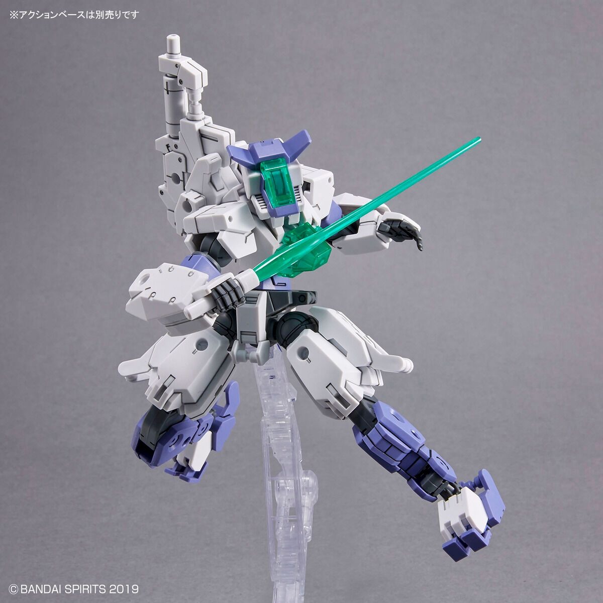 30MM 1/144 eEXM-S01U FORESTIERI 01