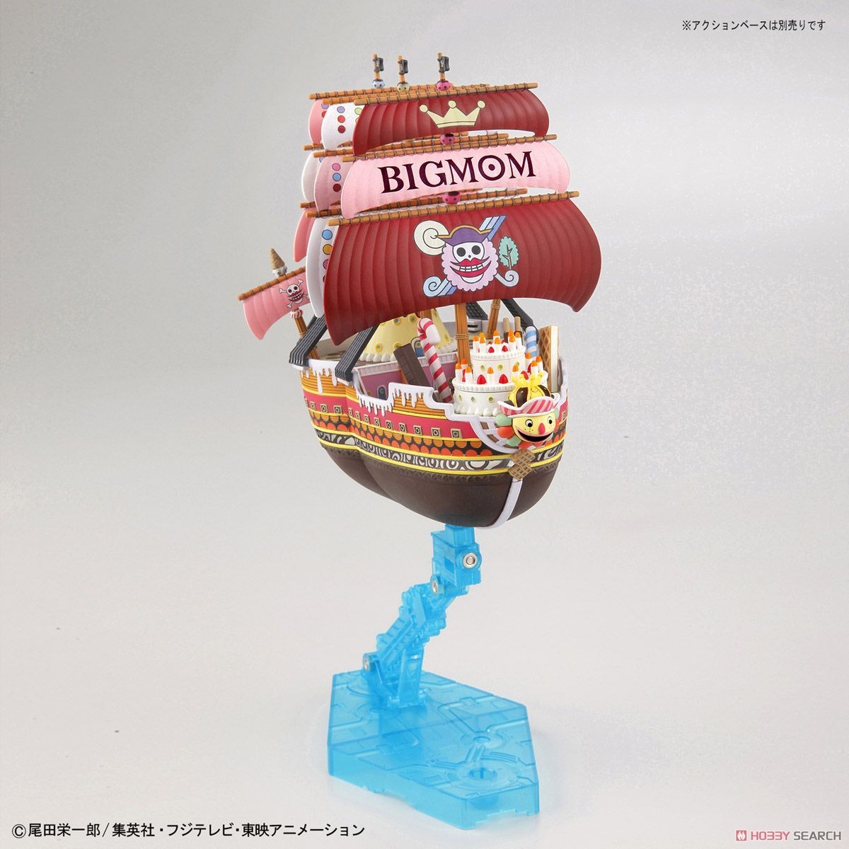 ONE PIECE GRAND SHIP COLLECTION QUEEN-MAMA-CHANTER