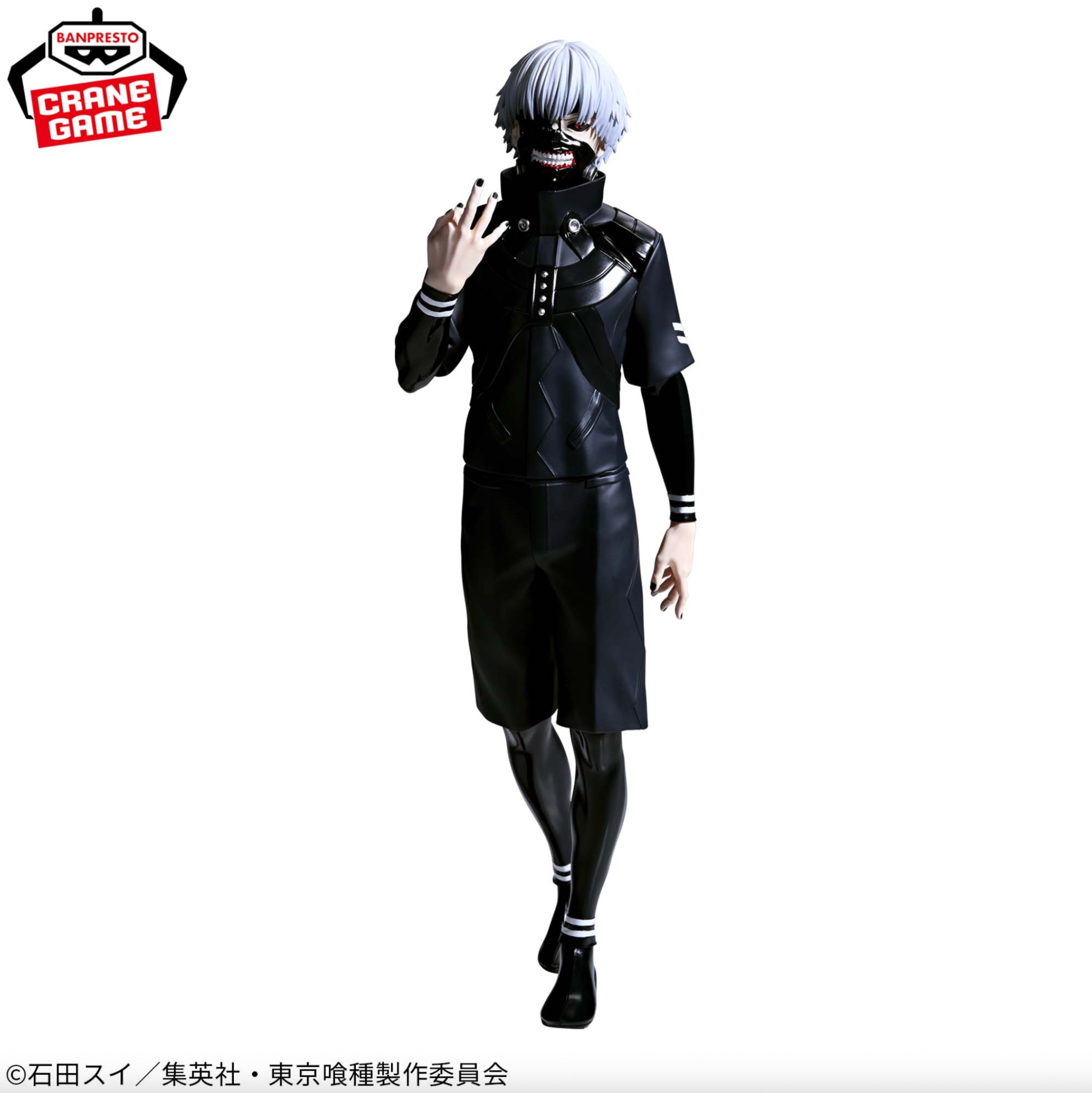 TOKYO GHOUL GRANDISTA - KANEKI KEN