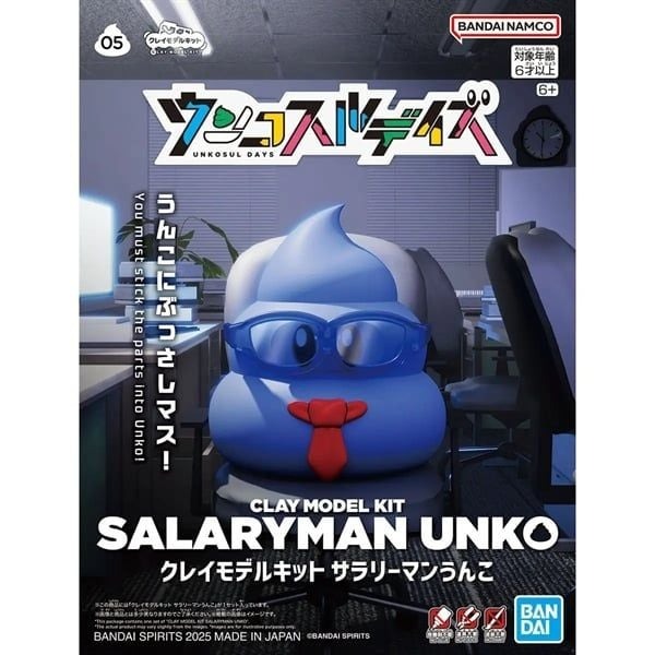 Mô hình đất nặn Bandai Clay Model Kit SALARYMAN UNKO - Unkosul Days