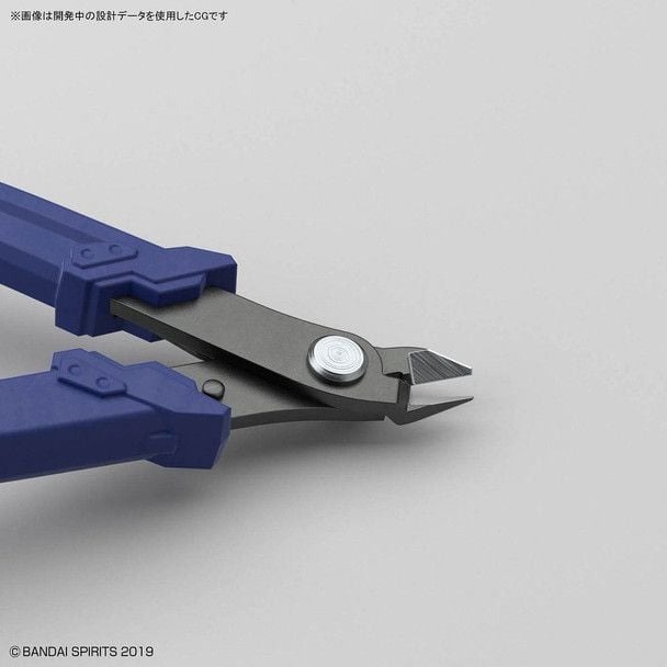 Kìm Cắt Chi Tiết Mô Hình BANDAISPIRITS BUILD UP NIPPER - Dụng cụ Tool