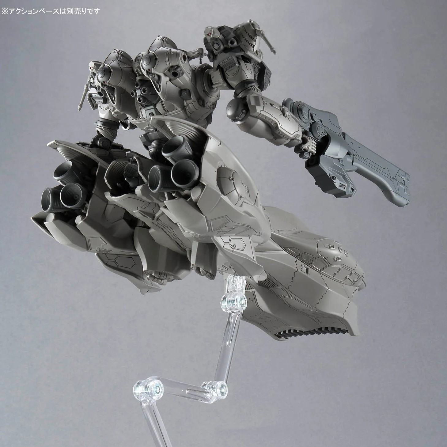 30MM ARMORED CORE Ⅵ FIRES OF RUBICON ARQUEBUS ADD VE-40A