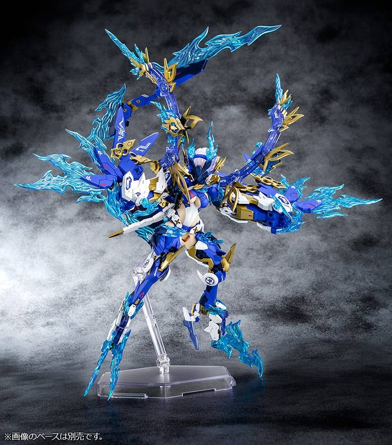 Megami Device AUV Susanowo Souen - Kotobukiya
