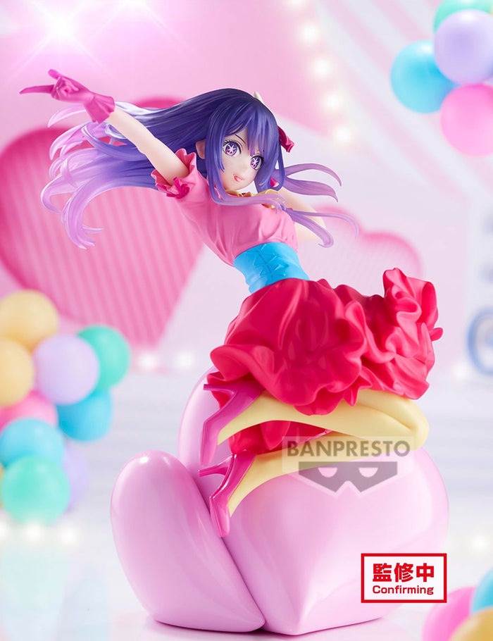 【OSHI NO KO】ESPRESTO-POPPIN' HEART-AI