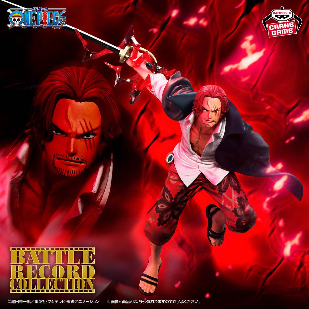 ONE PIECE BATTLE RECORD COLLECTION-SHANKS-SPECIAL VER.