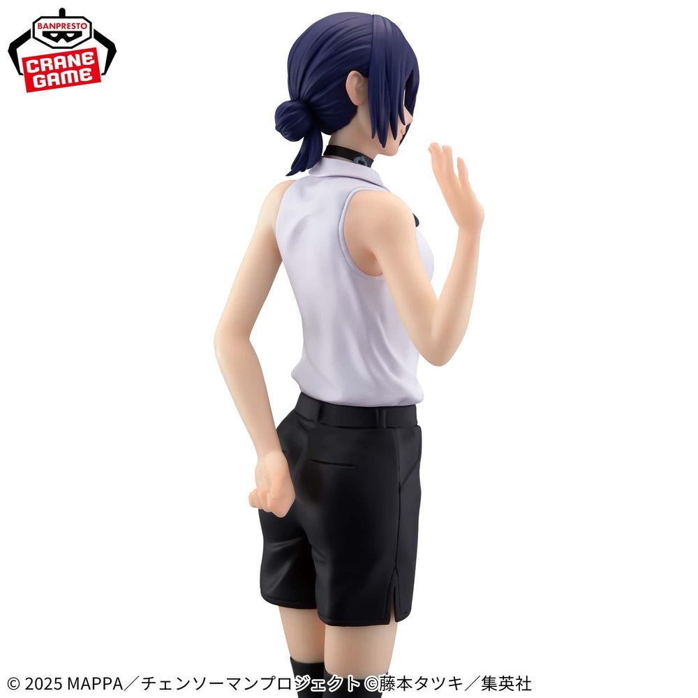 CHAINSAW MAN - THE MOVIE: REZE ARC GLITTER&GLAMOURS-REZE-