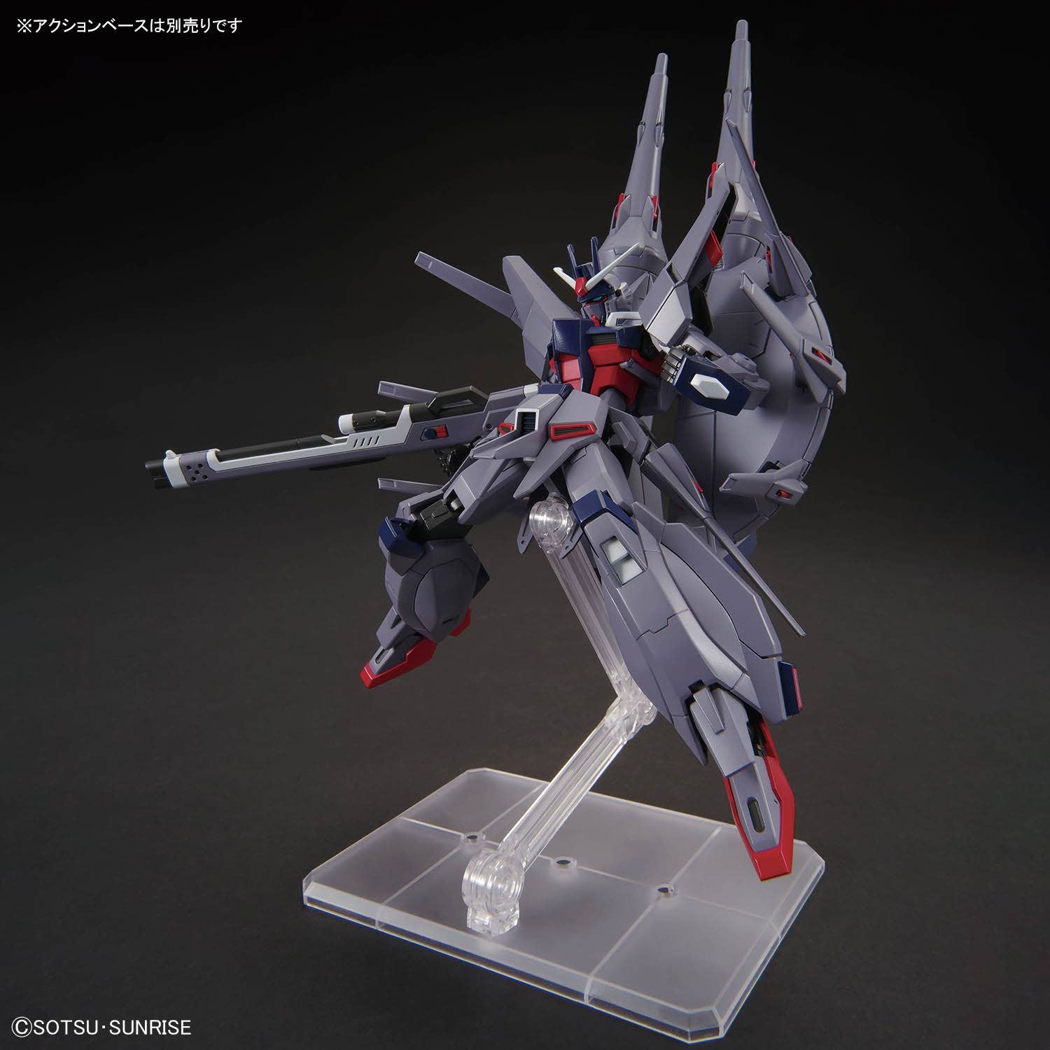 HG 1/144 LEGEND GUNDAM