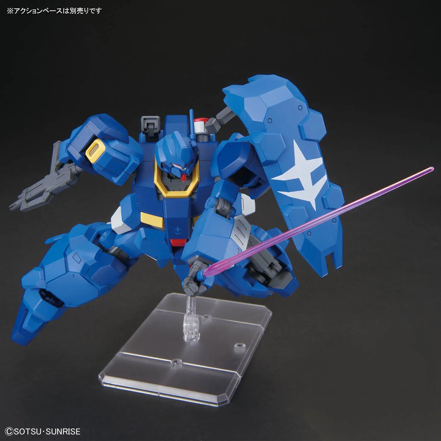 HG 1/144 GUSTAV KARL TYPE-00