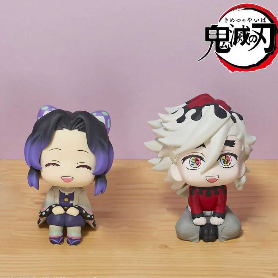 Mô hình Kimetsu no Yaiba - Look Up Shinobu Kocho Figure Chính Hãng (Megahouse)