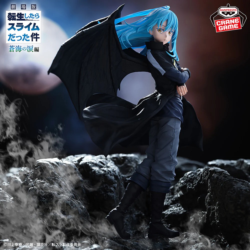 THAT TIME I GOT REINCARNATED AS A SLIME THE MOVIE: TEARS OF THE AZURE SEA RIMURU TEMPEST FIGURE