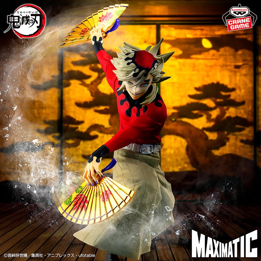 DEMON SLAYER: KIMETSU NO YAIBA MAXIMATIC DOMA
