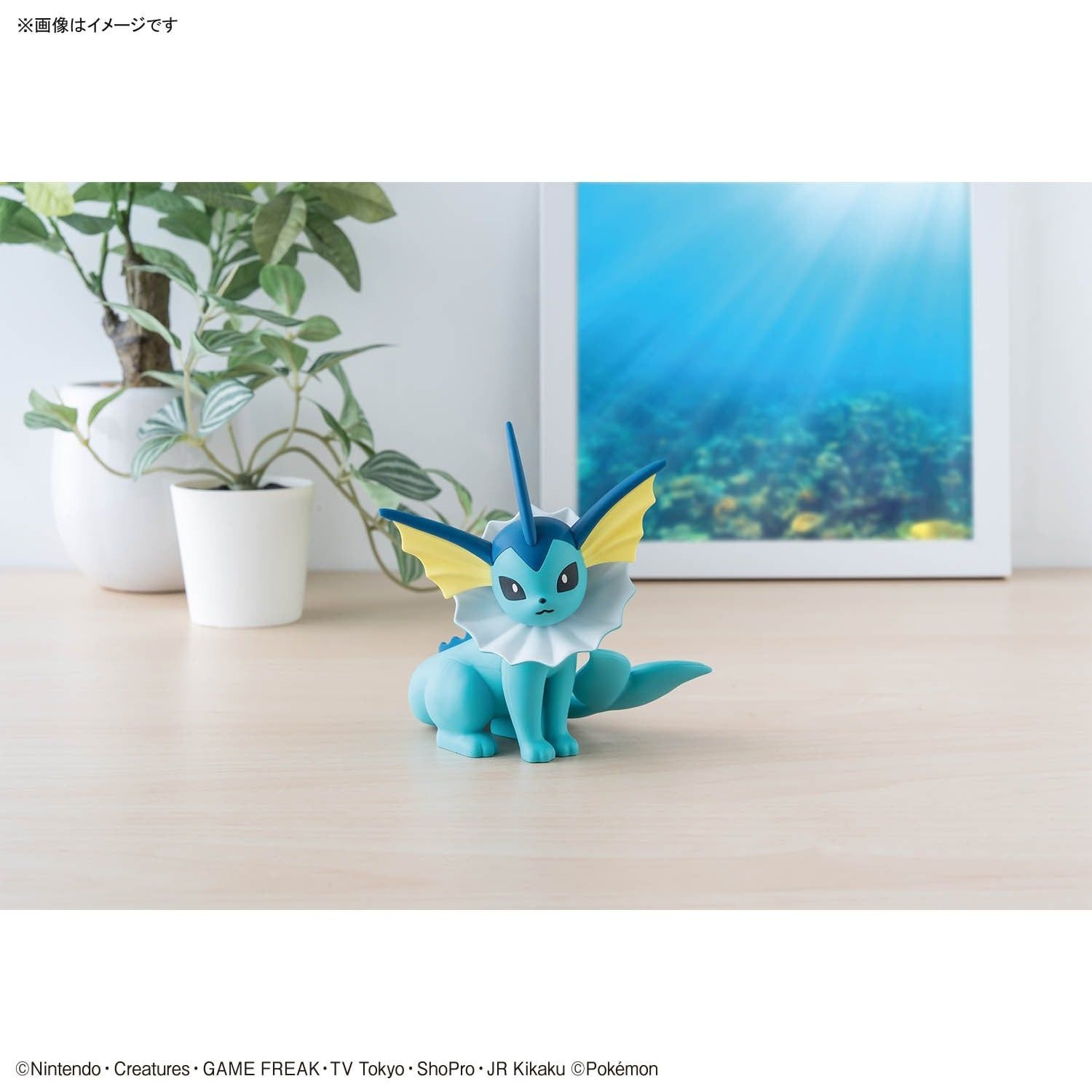 Pokemon PLAMO COLLECTION QUICK!! 27 Vaporeon