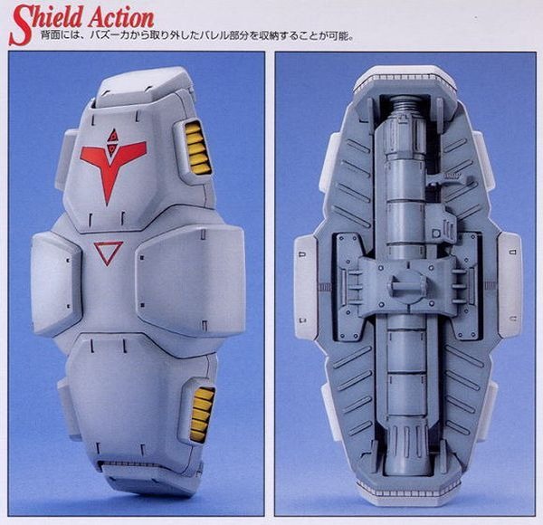 MG 1/100 GUNDAM GP02A