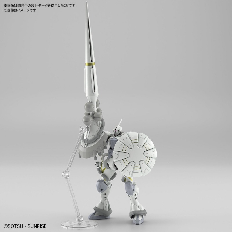 Mô Hình Lắp Ráp Gundam Bandai 1/144 HG Xavier's Gyan Hakuji-Packs