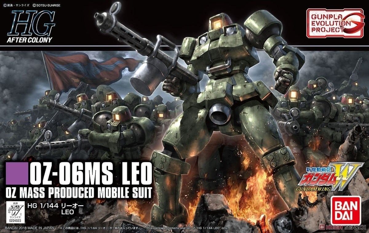Mô hình Gundam Bandai HGAC 1/144 Leo