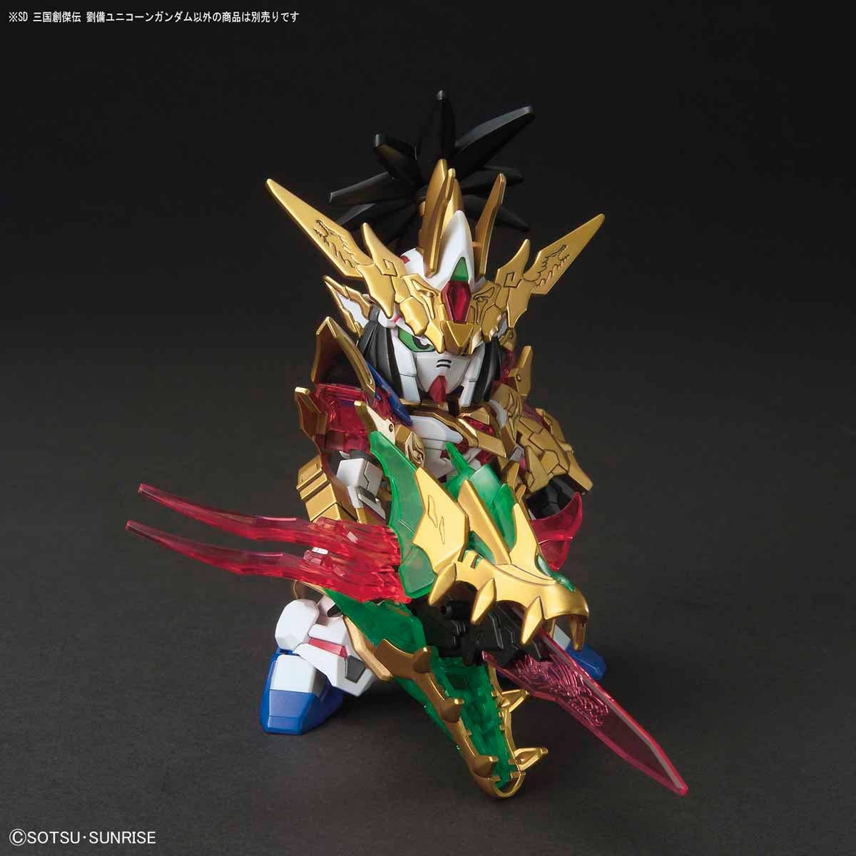 Mô hình Gundam Bandai SD Sangoku Soketsuden Liu Bei Unicorn Gundam