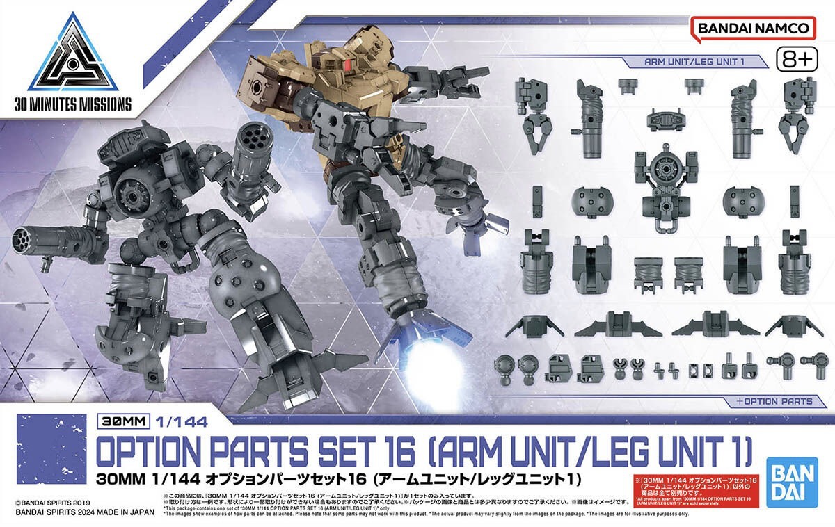 Mô hình phụ kiện Bandai 30MM W 29 Option Parts Set 16 (Arm Unit / Leg Unit 1)