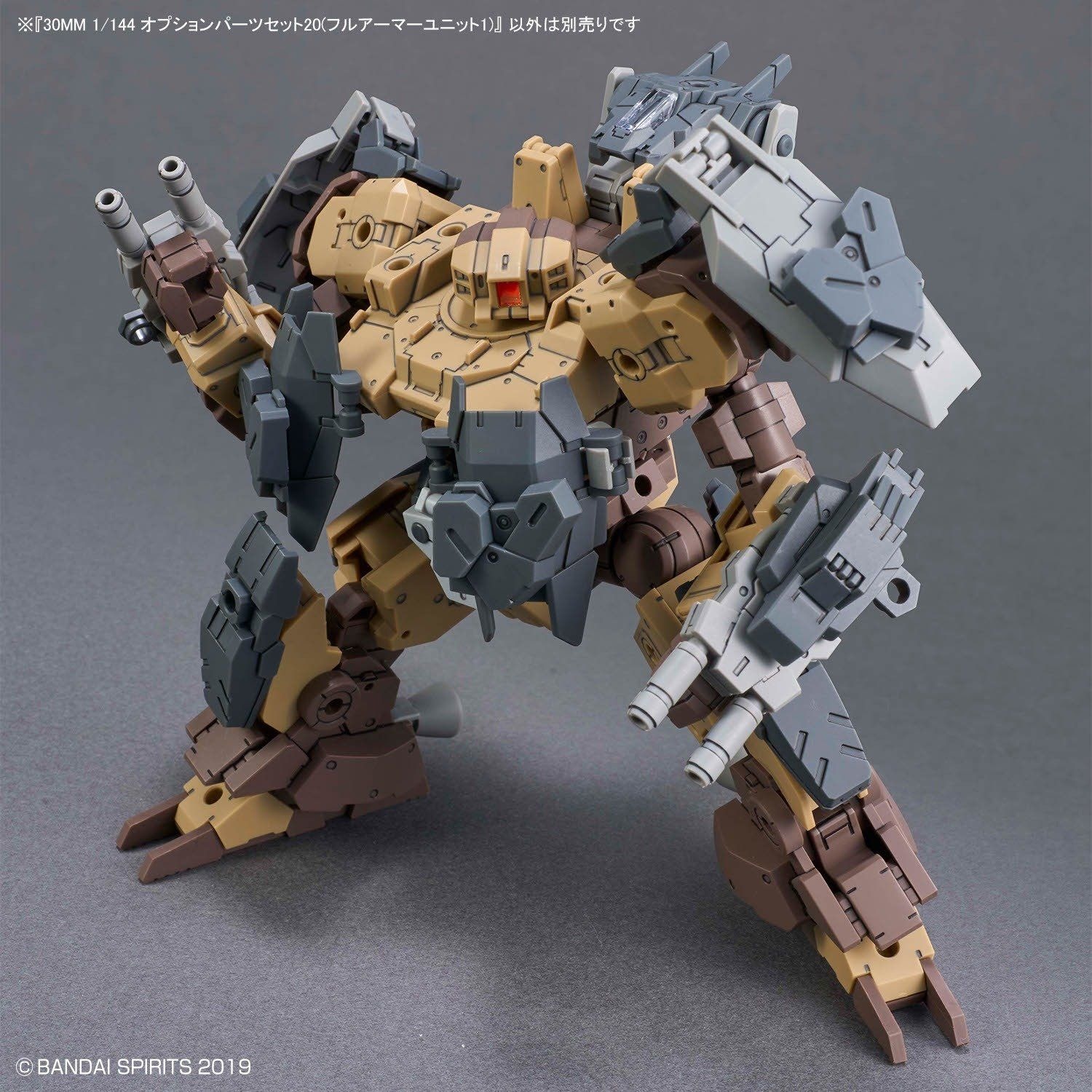 Mô hình phụ kiện Bandai 30MM 1/144 Option Parts Set 20 (Full Armor Unit 1)