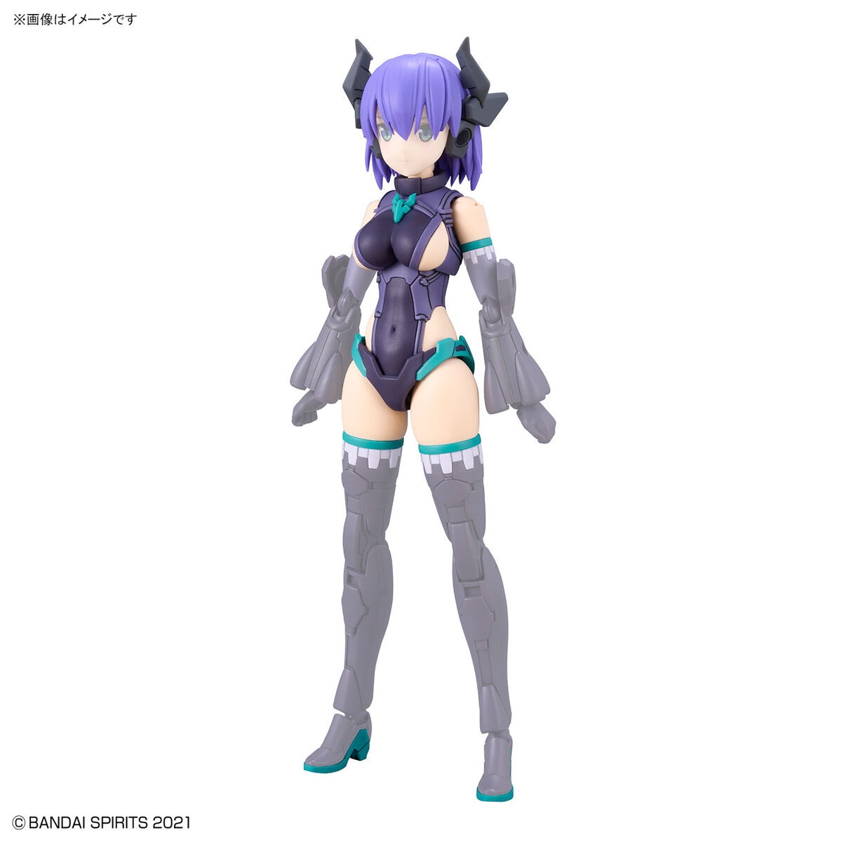 Mô hình phụ kiện Bandai 30MS Option Parts Set 7 (Evil Costume) [Color A]