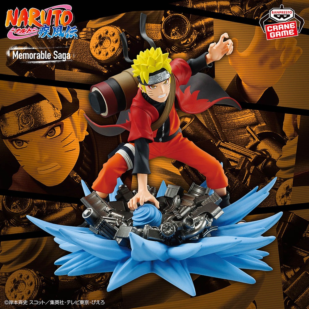 Mô hình Naruto Shippuden - Memorable Saga Special - Naruto Uzumaki Figure (Banpresto)
