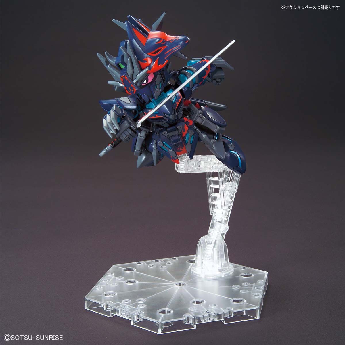 Mô Hình Gundam Bandai SDW Heroes 06 Sasuke Delta SD Gundam World Heroes