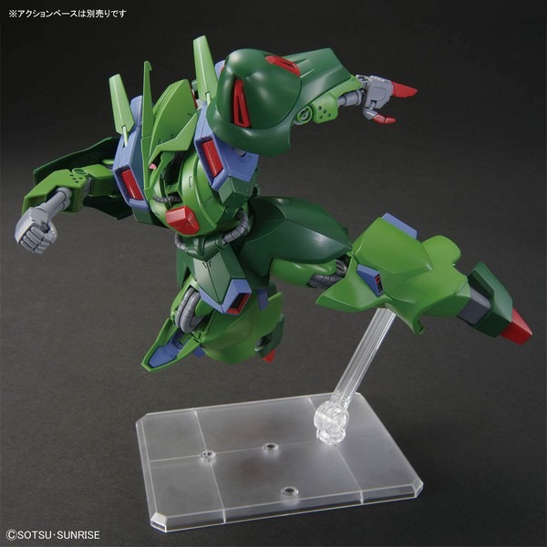 Mô hình Gundam Bandai HG 1/144 Gallus J