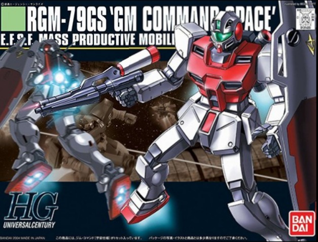 1/144 HGUC GM COMMAND SPACE