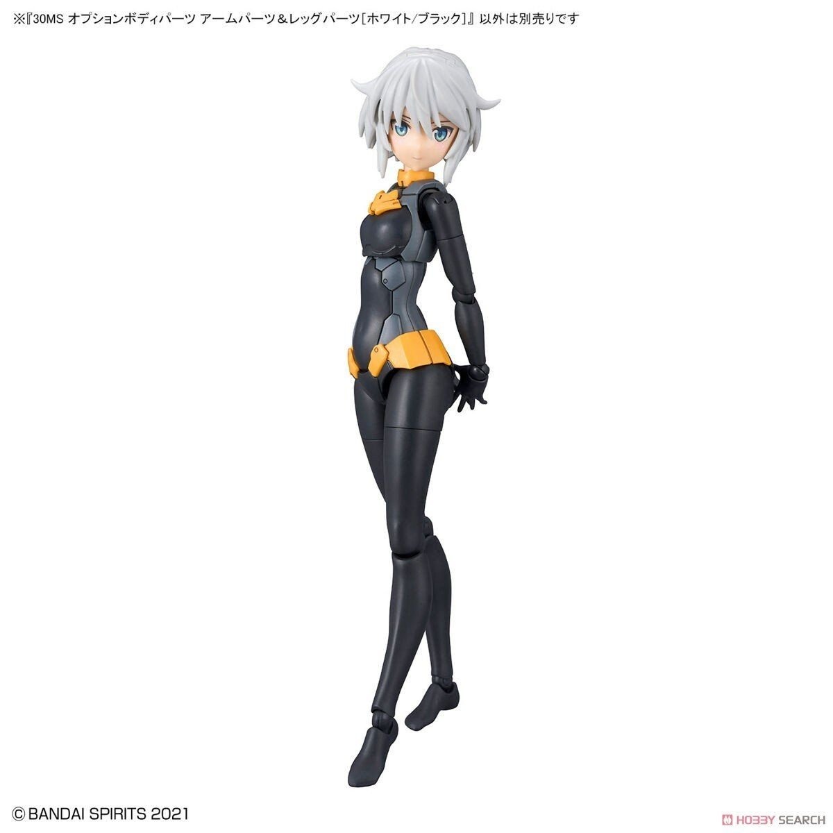 30MS OPTION BODY PARTS ARM PARTS & LEG PARTS [WHITE/BLACK]