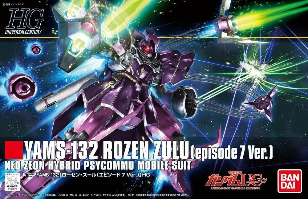 1/144 HGUC ROZEN ZULU (episode 7 Ver.）