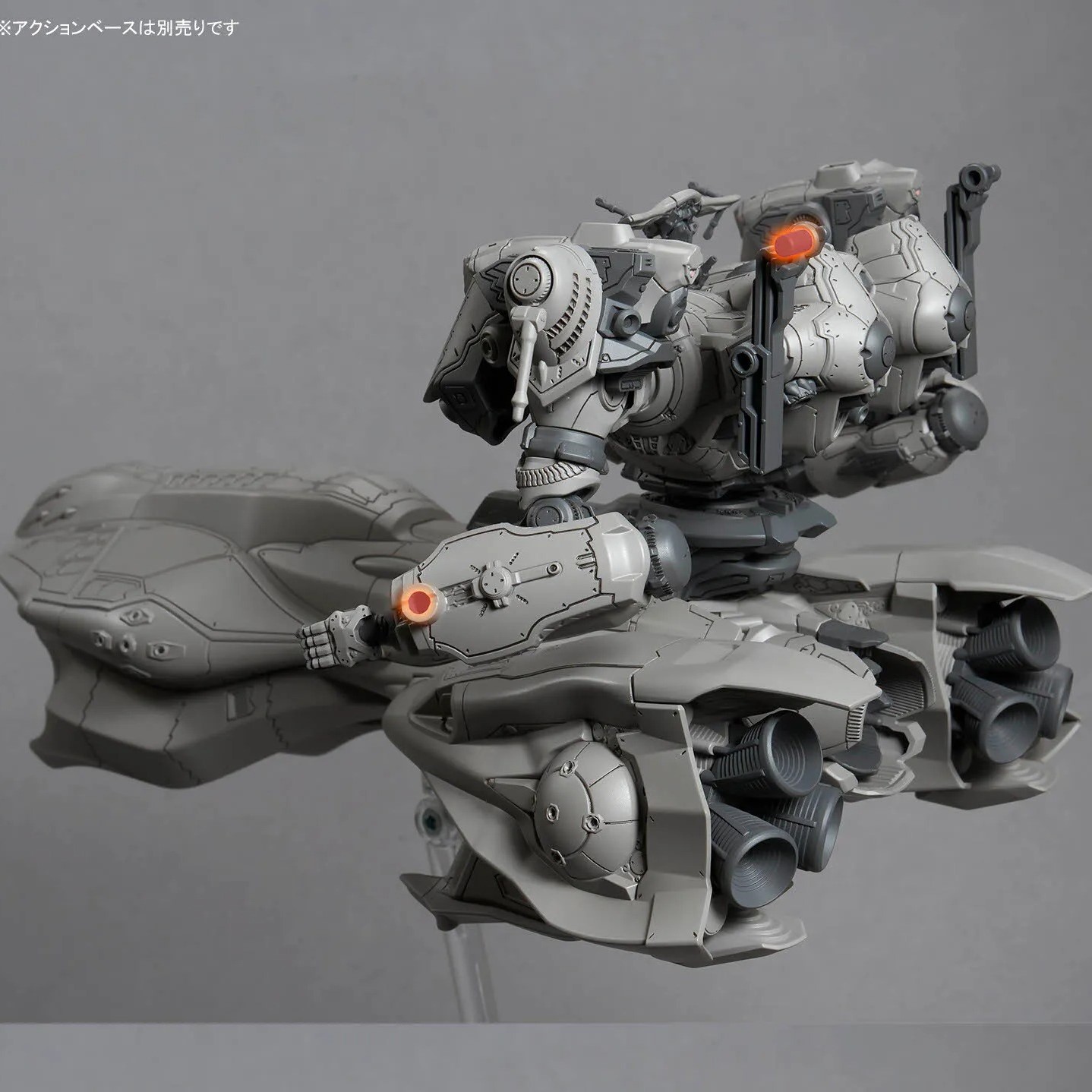 30MM ARMORED CORE Ⅵ FIRES OF RUBICON ARQUEBUS ADD VE-40A