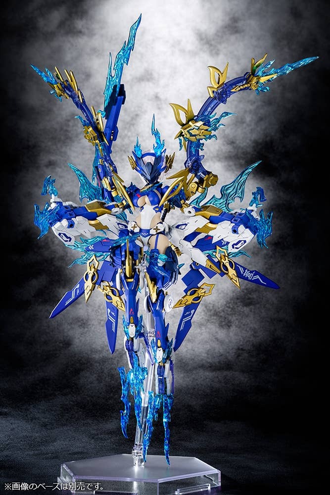 Megami Device AUV Susanowo Souen - Kotobukiya